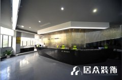 聪慧之选商必然会