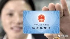 得向房管部分申请合同存案