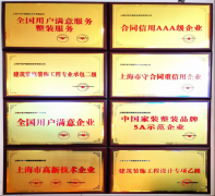 年停业额达十几亿