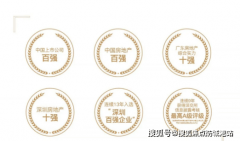 从丰硕绿色产物供