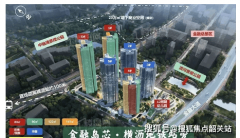 按照广州市人平易近发布的《广州南沙科学城总